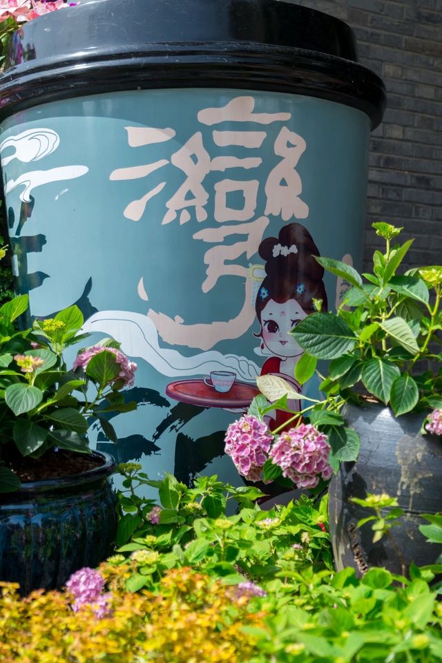 2024自駕遊蘇魯豫（三）：鹽鎮水街。