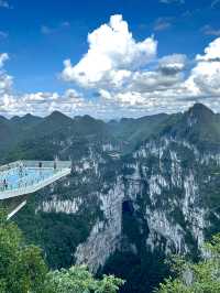 廣西百色|大石圍天坑群•這曠野山河。