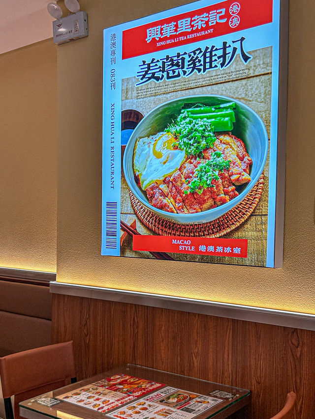 咳咳咳～不用去港澳，祖廟就有了。。。