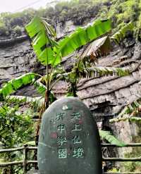 棉花天坑，自然界的震撼之作。