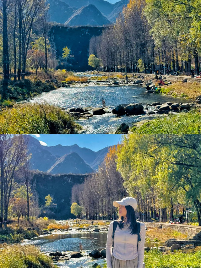 北京也有自己的那拉提，無需門票，可乘公交直達！