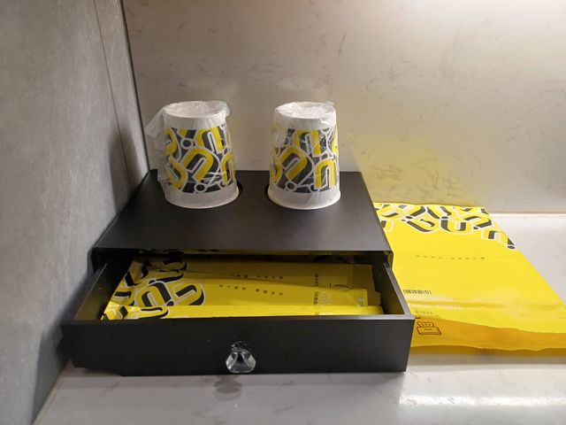活潑有趣的宣威新北站店——IU酒店