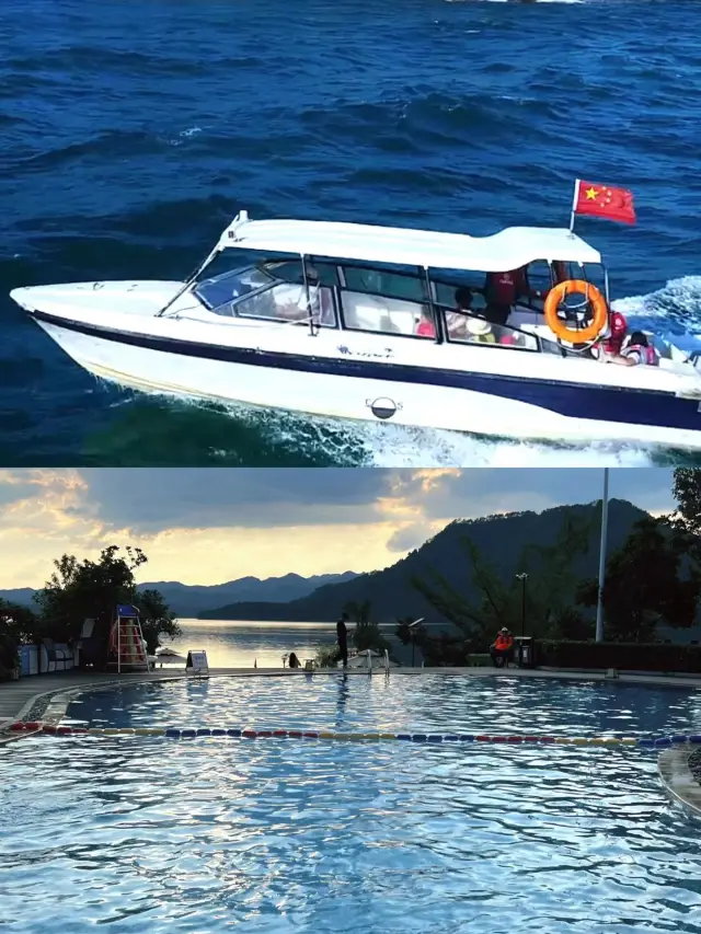 Hydrobiking in Qiandaohu - Leisurely cycling in the beautiful scenery of lakes and mountains