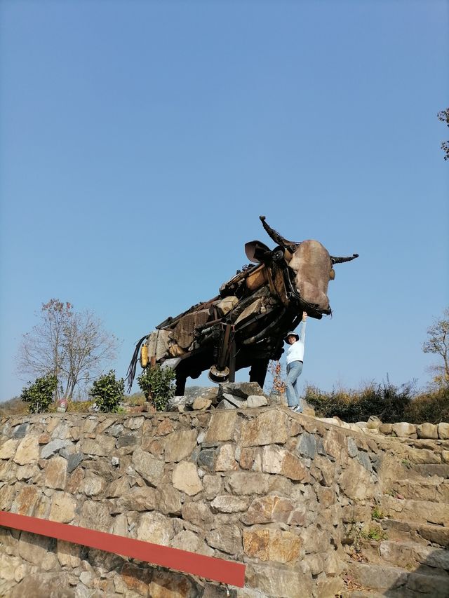 田鋪大塆