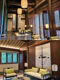 歸隱田居 - 九華山文宗古村酒店