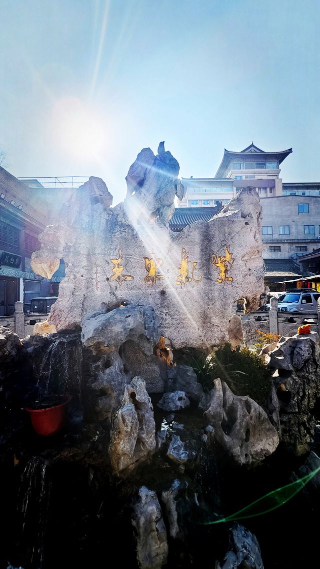 西安都城隍廟丨一處值得探訪的古道教寺廟