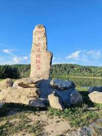 春節玩轉哈爾濱-漠河-北極村 看這篇就夠啦