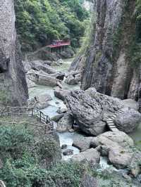 四川巴中市南江縣