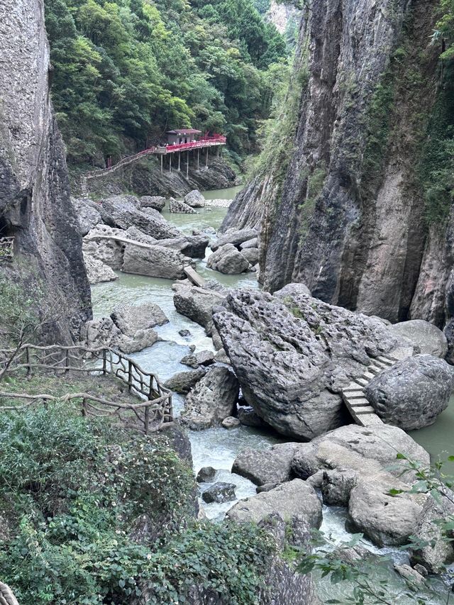 四川巴中市南江縣