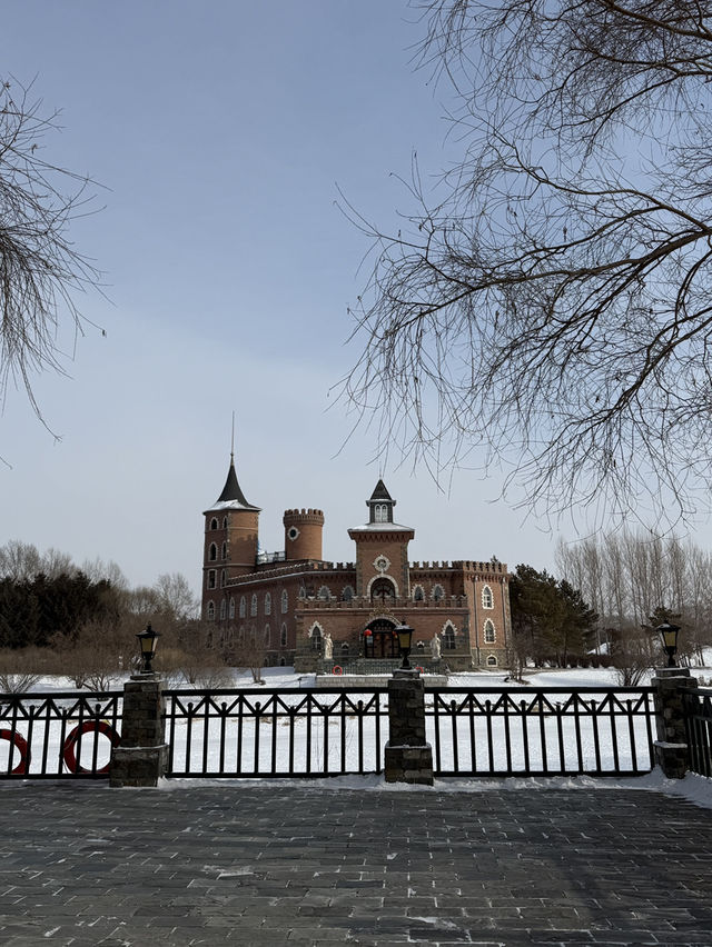 Volga Manor, Harbin China