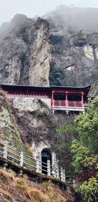 大慈岩懸空寺
