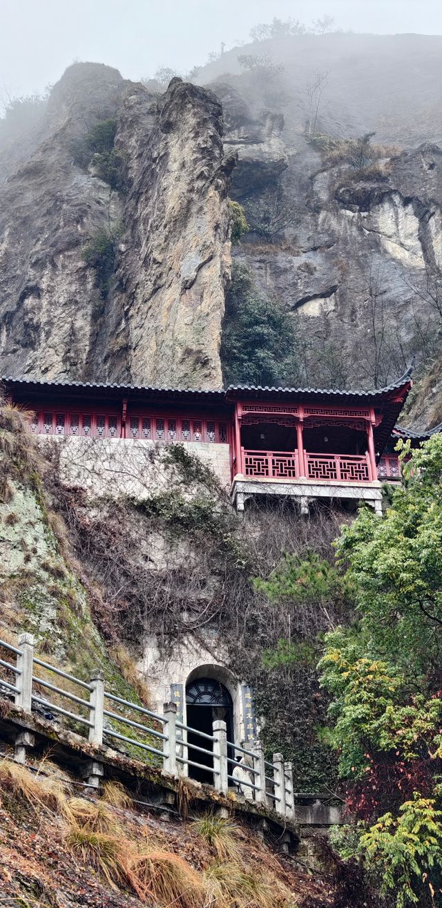 大慈岩懸空寺