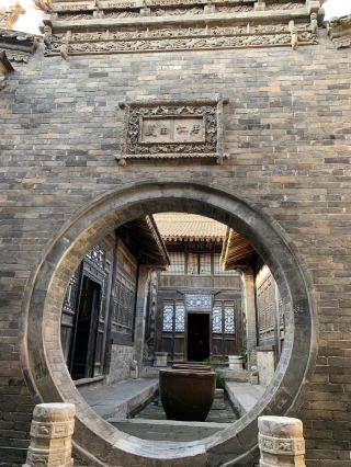Pucheng Yang Hucheng Former Residence | Hometown of Famous Generals