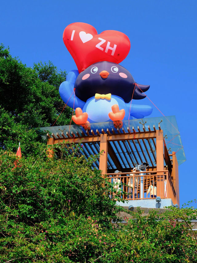🎢 珠海的歡樂天地 - 景山公園與索道 🎢