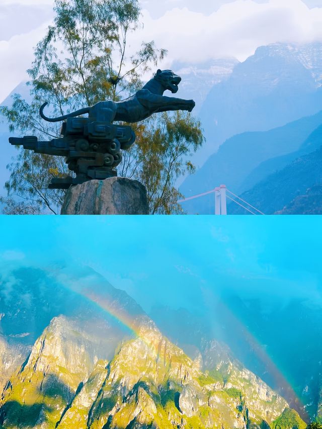 虎跳峽，你一生必去的地方