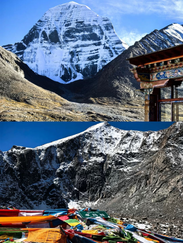 岡仁波齊