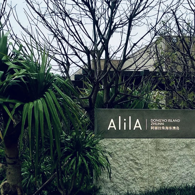 ✨一生必住！頂級度假酒店✨