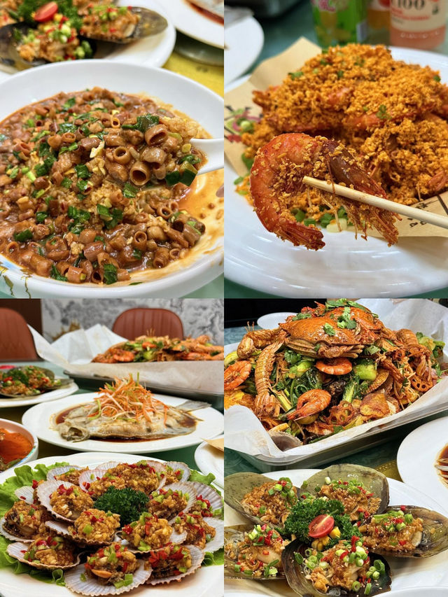 超驚艷的日照美食攻略