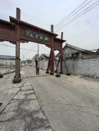 回轍聖跡  近悅遠來一一天井關