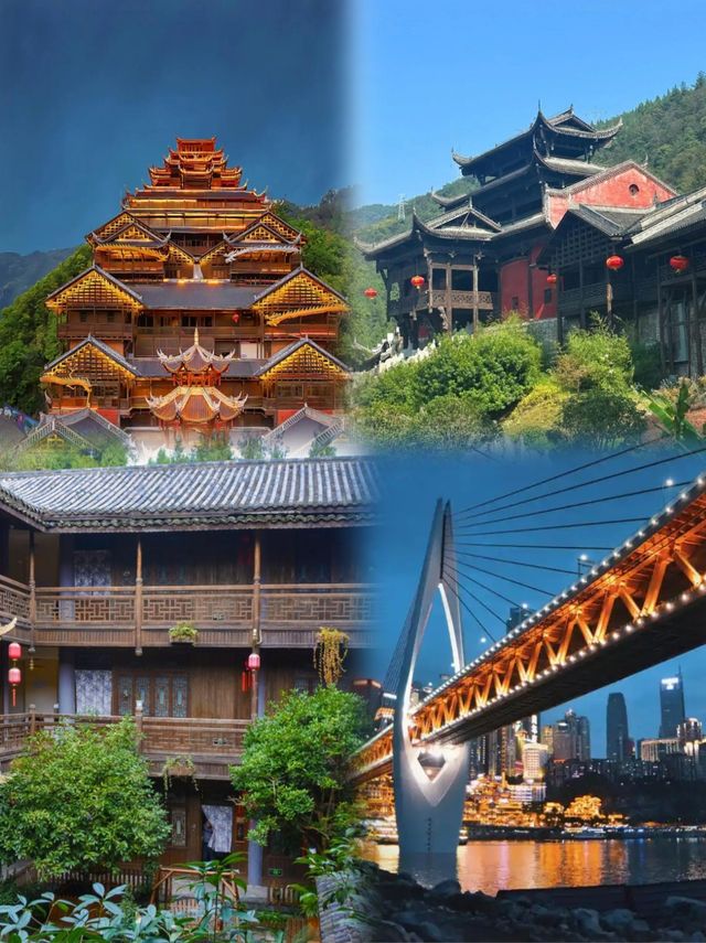 重慶本地人私藏玩法！避開人潮的地道體驗