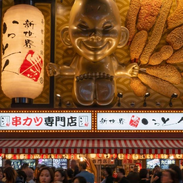 大阪獨旅日記｜全世界都在偶遇，而我在等一個同行的你🥺