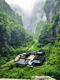 走進地理武隆天生三橋