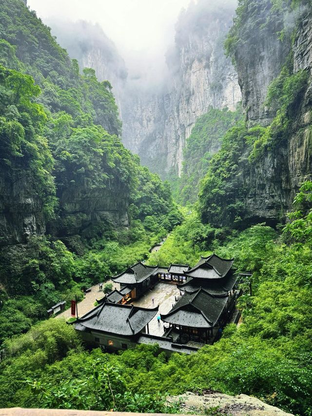 走進地理武隆天生三橋