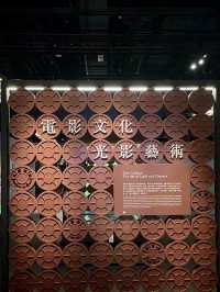 藝文與風俗的交匯處：香港文化博物館的尋根之旅