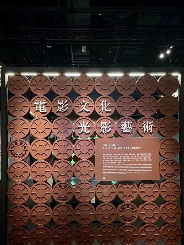 藝文與風俗的交匯處：香港文化博物館的尋根之旅