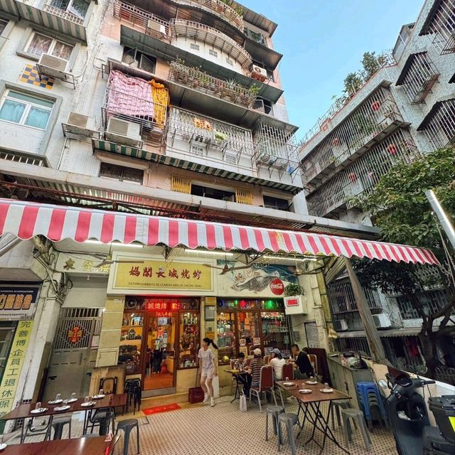 澳門🇲🇴藏在居民樓下的老字號
