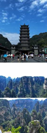 張家界森林公園 天門山旅遊攻略嚟啦