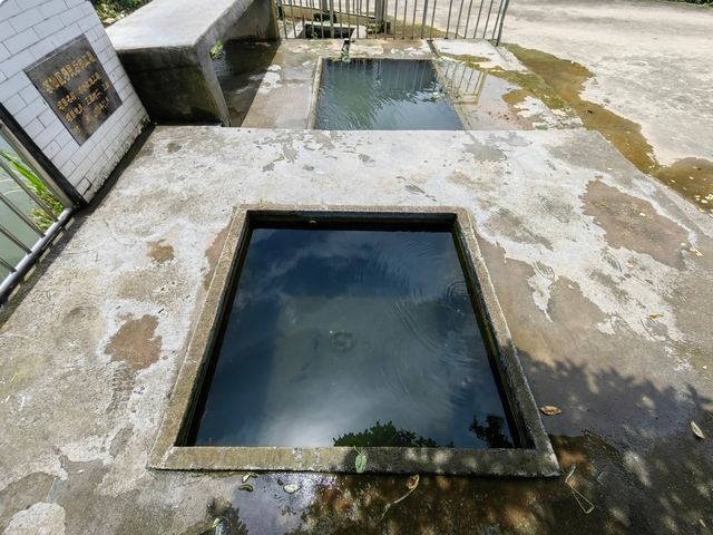 湖南郴州正源古村