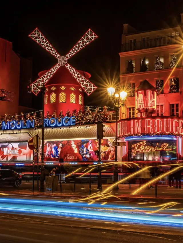 體驗紅磨坊的巴黎優雅