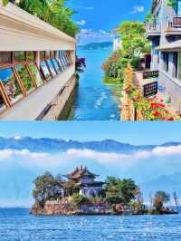 大理最美嘅地方，原來都係免費嘅