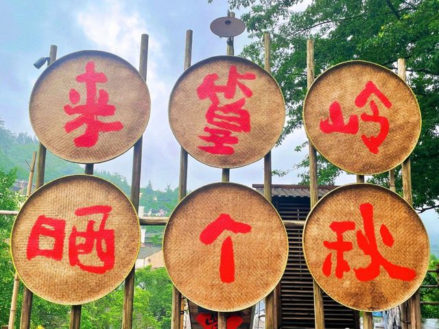 上饒5天4晚｜住懸崖追雲海！避開人潮的小眾仙境全攻略
