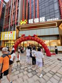 海口新開嘅！！湖城新地標！！快啲去行下！！！！