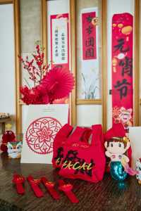 二月非凡时刻 | 正月十五猜灯谜剪窗花