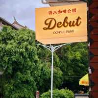 【得八咖啡公園】在清凈寺背後，和狗狗一起喝咖啡