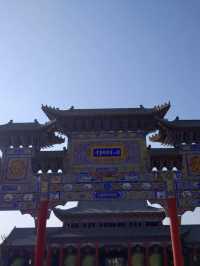 圓月與清真寺影，走進回族的心靈園地