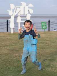 暑假帶住小朋友去黃海濕地，真係無人明白我哋嘅快樂！
