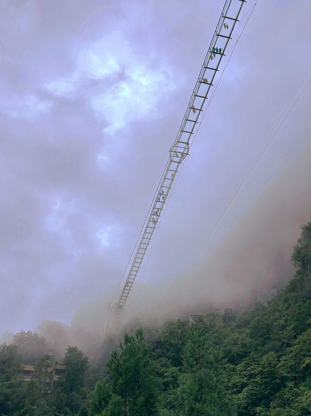 九皇山遊玩攻略