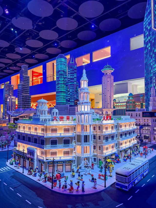 LEGOLAND Shanghai, China: The Ultimate Family Fun Park