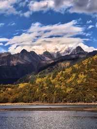 遇見魯朗日照金山