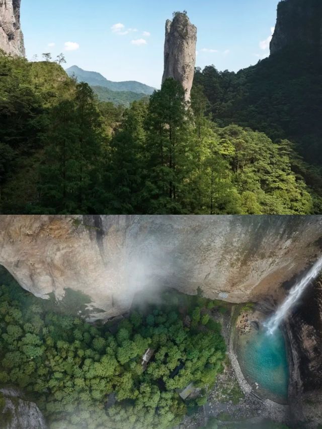 溫州永嘉楠溪江鴻居溫泉酒店