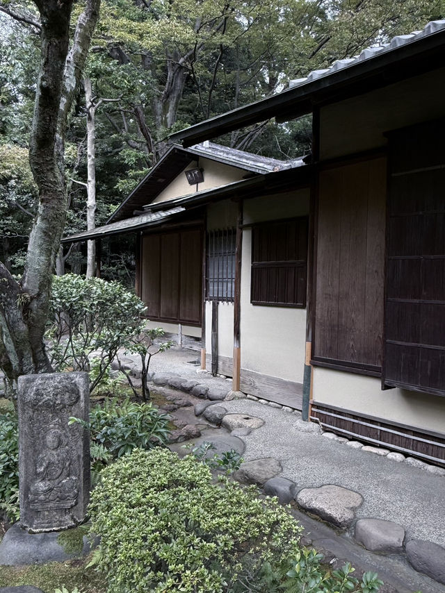 NEZU pottery museum Tokyo