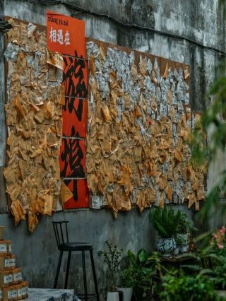 古鎮打卡必去景點推介📸