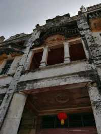 梅家大院百年騎樓探秘