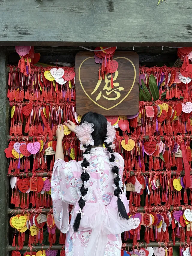 珠海人二刷御溫泉保姆級攻略