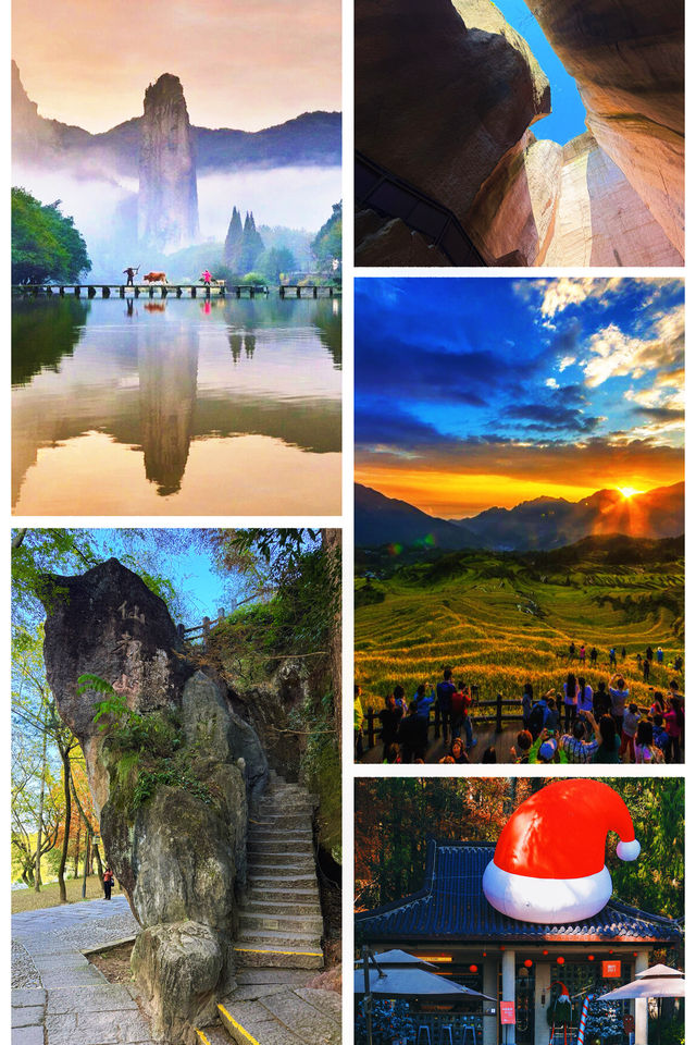 帶爸媽遊仙都|人均500+玩轉山水秘境 這份攻略太省心啦! 帶爸媽遊仙都|人均500+玩轉山水秘境 這份攻略太省心啦!