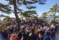 12.7週末黃山人潮擁擠